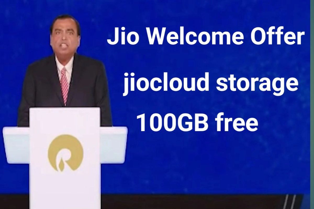 jiocloud storage 100GB free